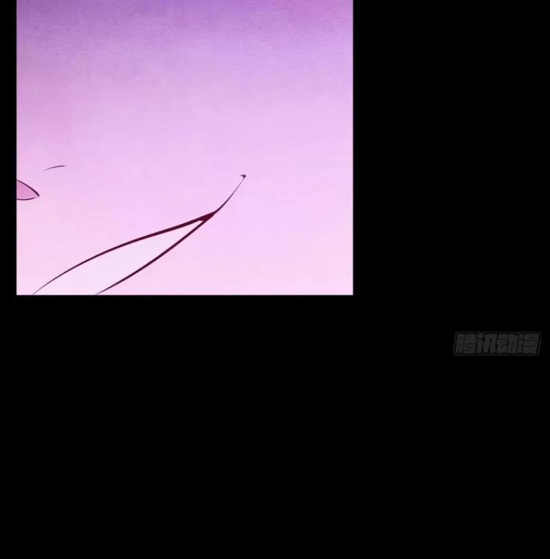 Nhập Mộng Quỷ Điếm 5 trang 26