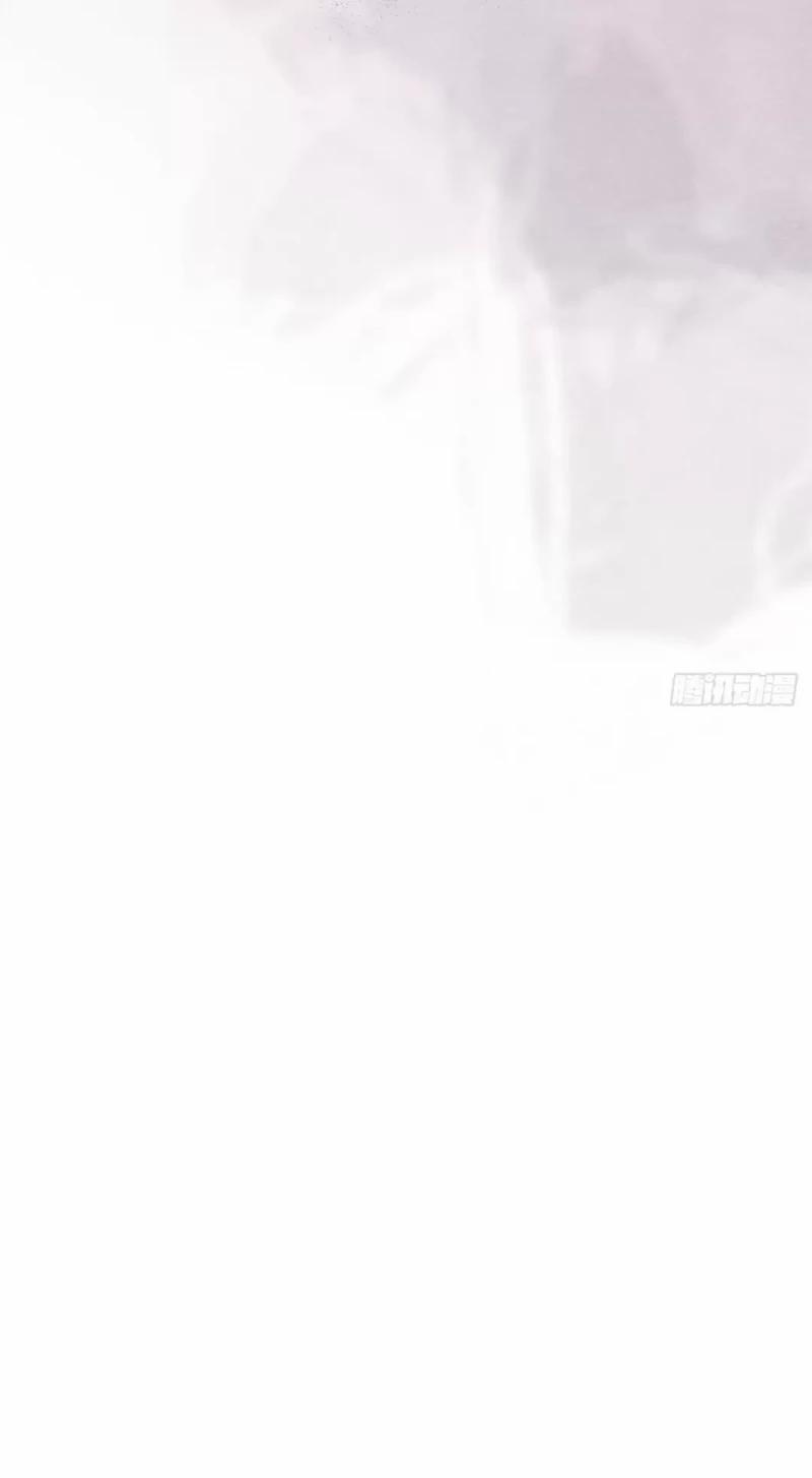 Nhập Mộng Quỷ Điếm 5 trang 68