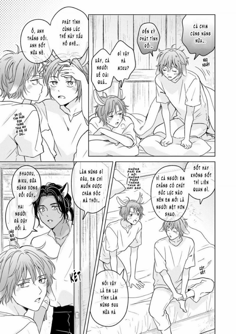 Nhập Tiệc Với Thú 1 trang 5