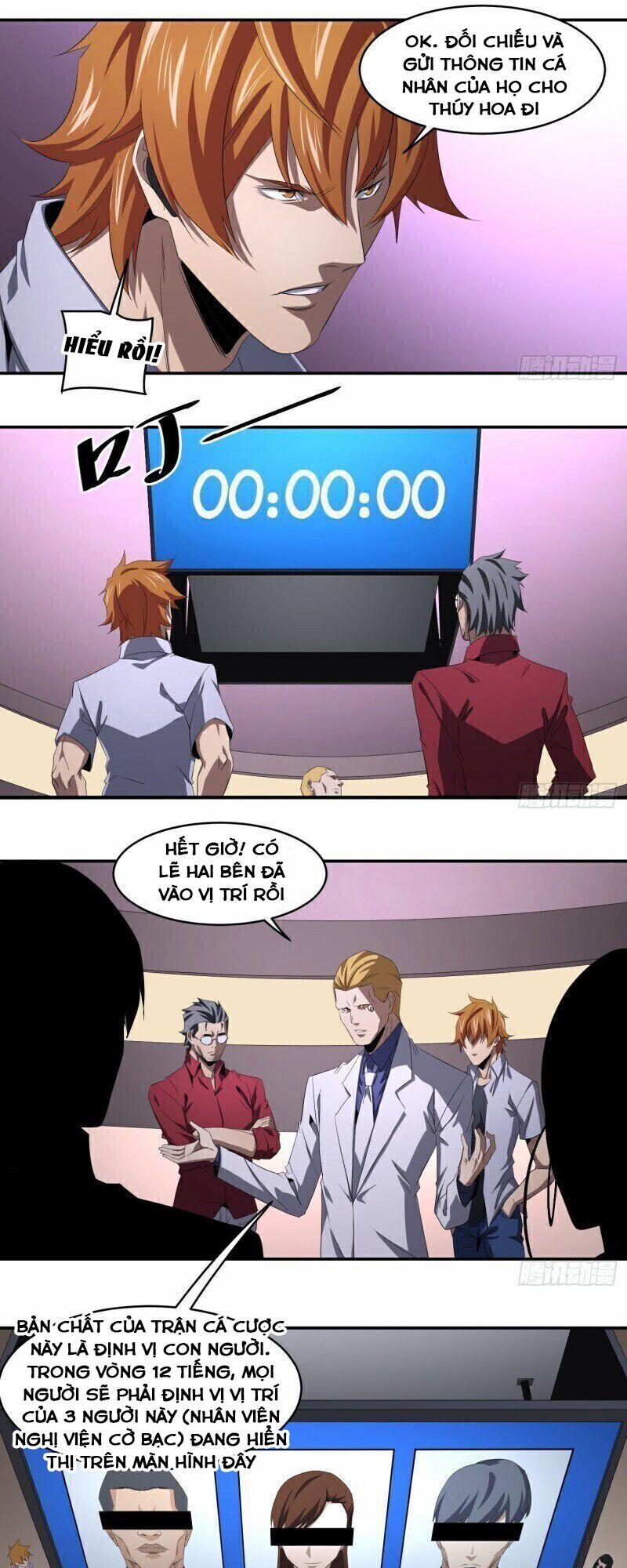 Nhất Ăn Tất 105 trang 5