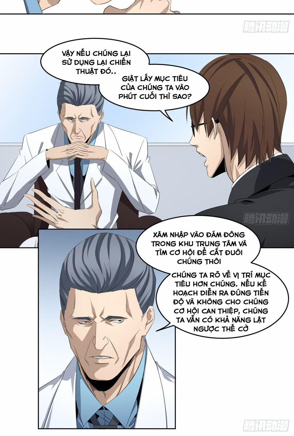 Nhất Ăn Tất 108 trang 13