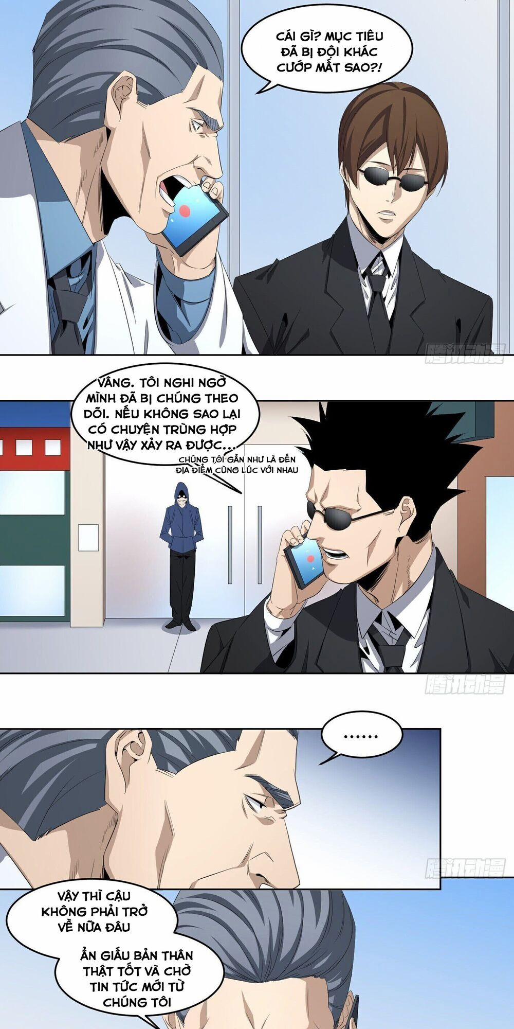 Nhất Ăn Tất 108 trang 2