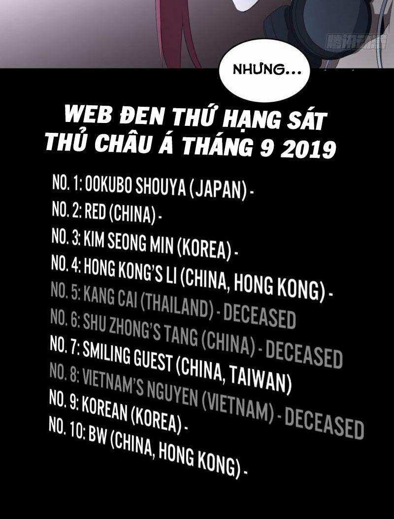 Nhất Ăn Tất 109 trang 17