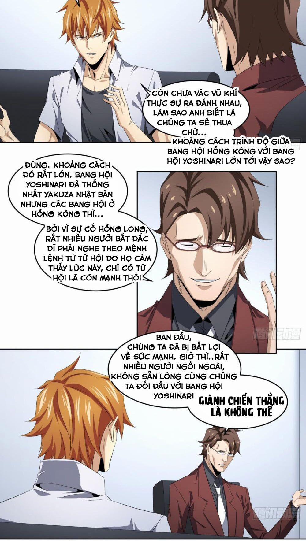 Nhất Ăn Tất 110 trang 13