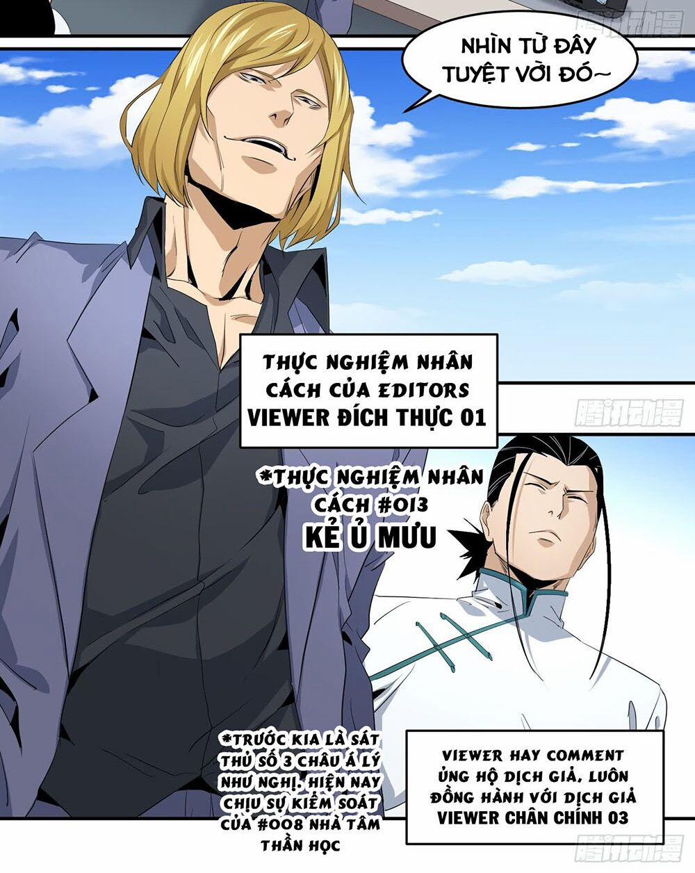 Nhất Ăn Tất 110 trang 33