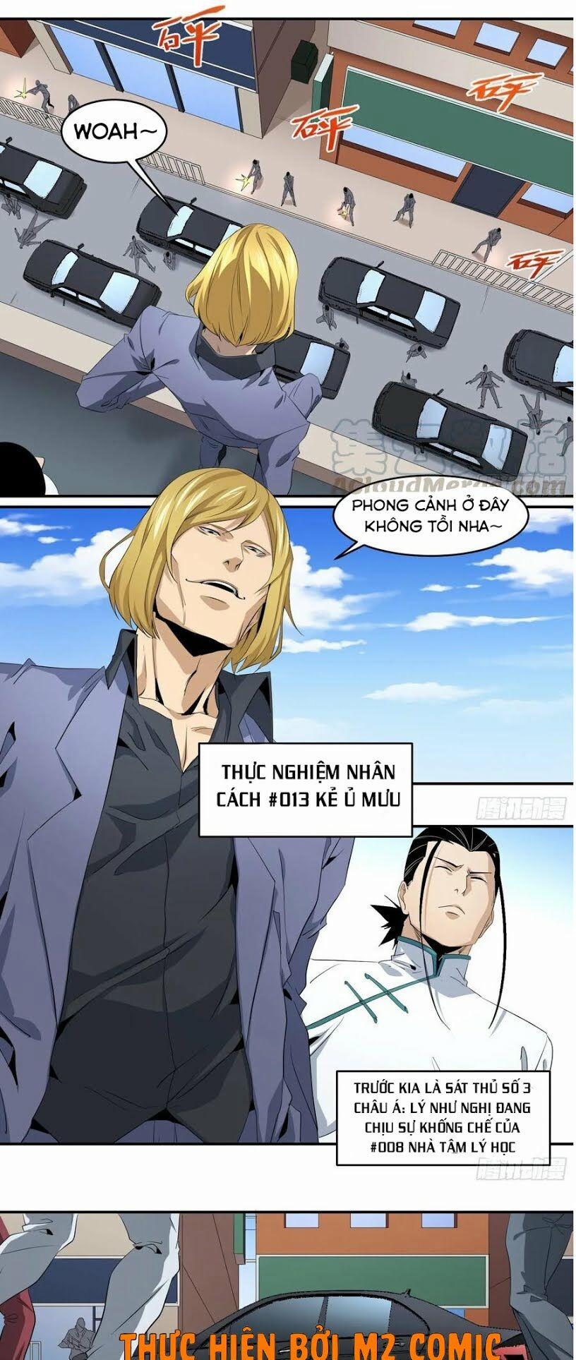 Nhất Ăn Tất 112 trang 11