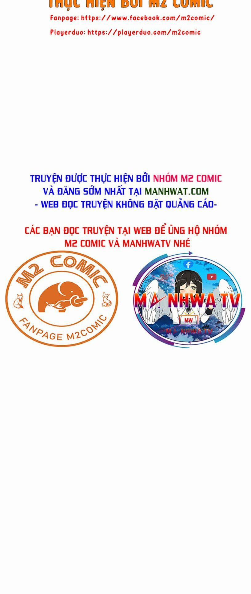 Nhất Ăn Tất 112 trang 14