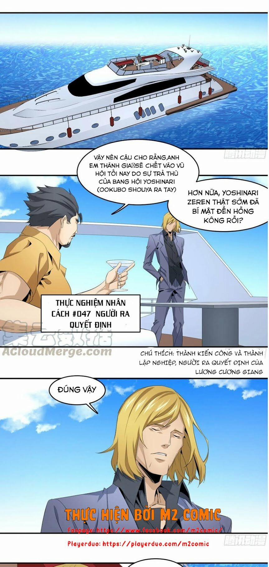 Nhất Ăn Tất 113 trang 11