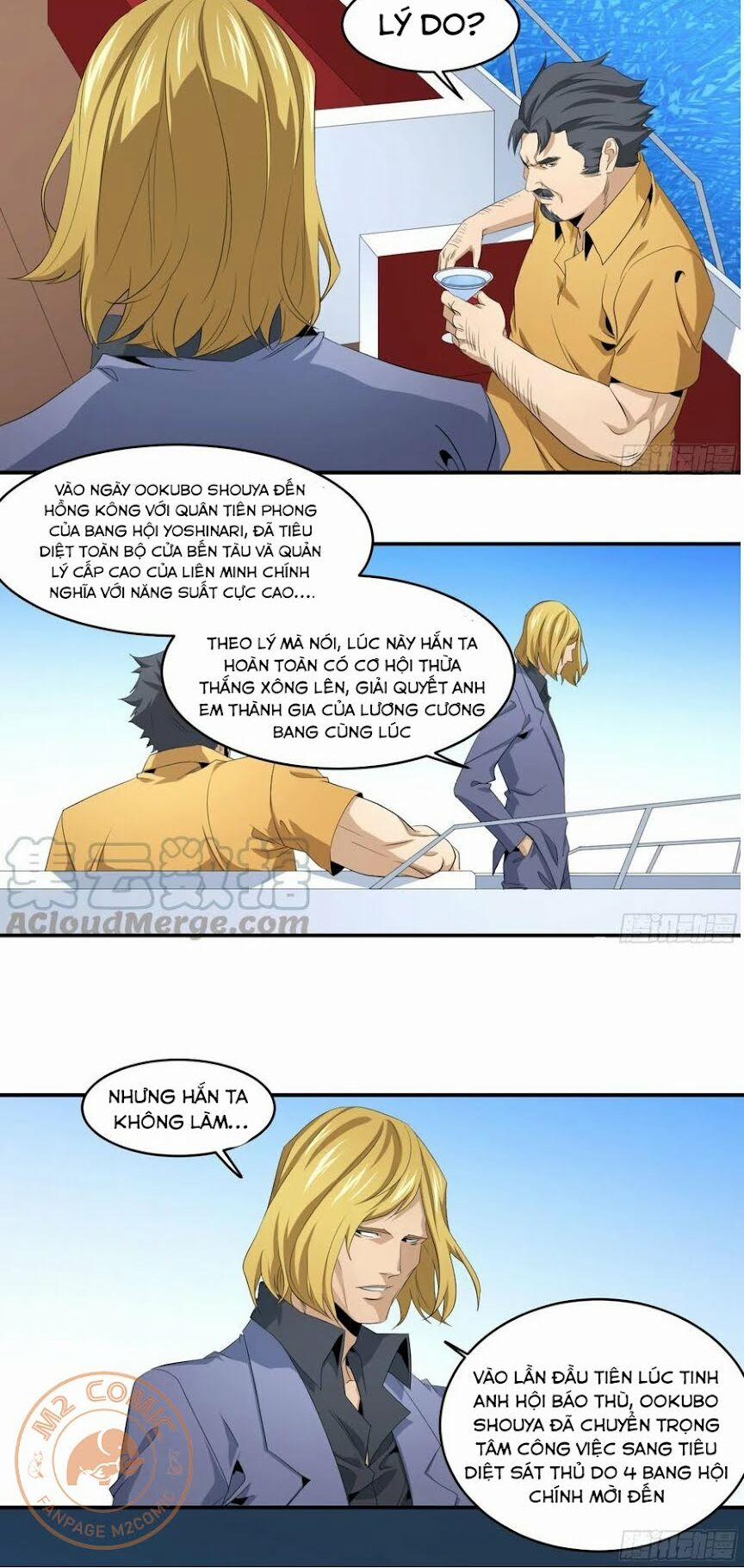 Nhất Ăn Tất 113 trang 12