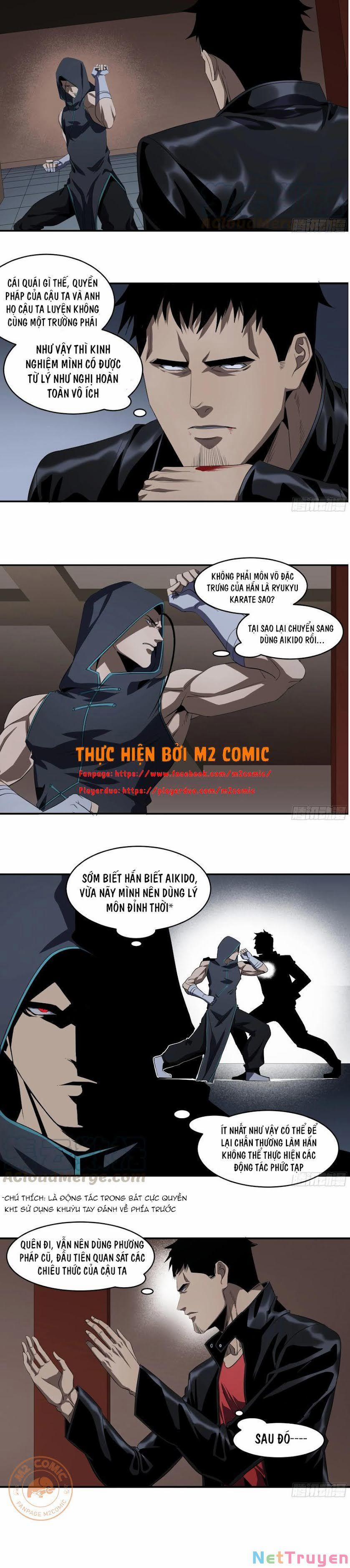 Nhất Ăn Tất 117 trang 1