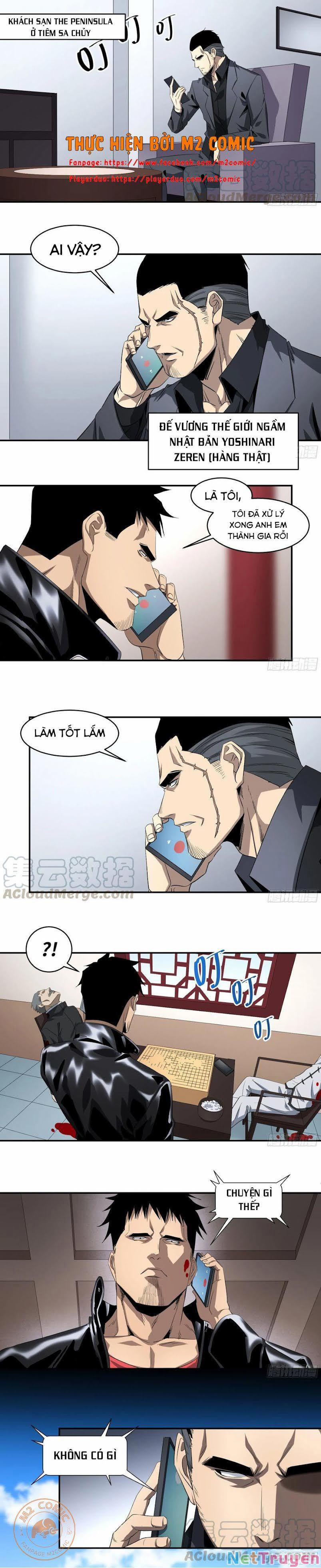 Nhất Ăn Tất 118 trang 1