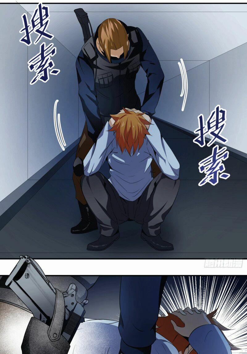 Nhất Ăn Tất 13 trang 4