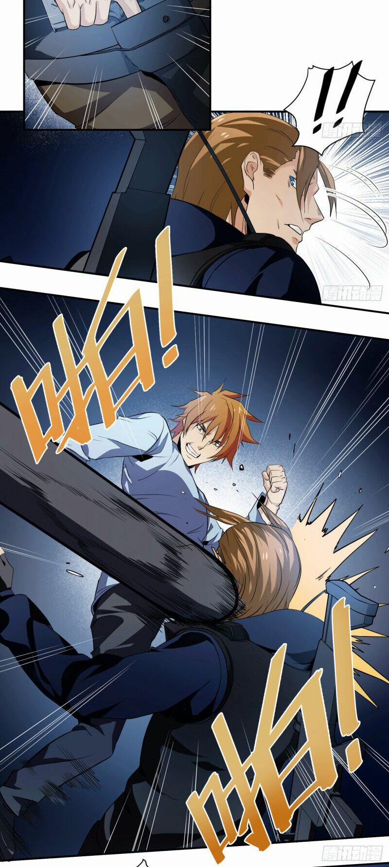 Nhất Ăn Tất 13 trang 7