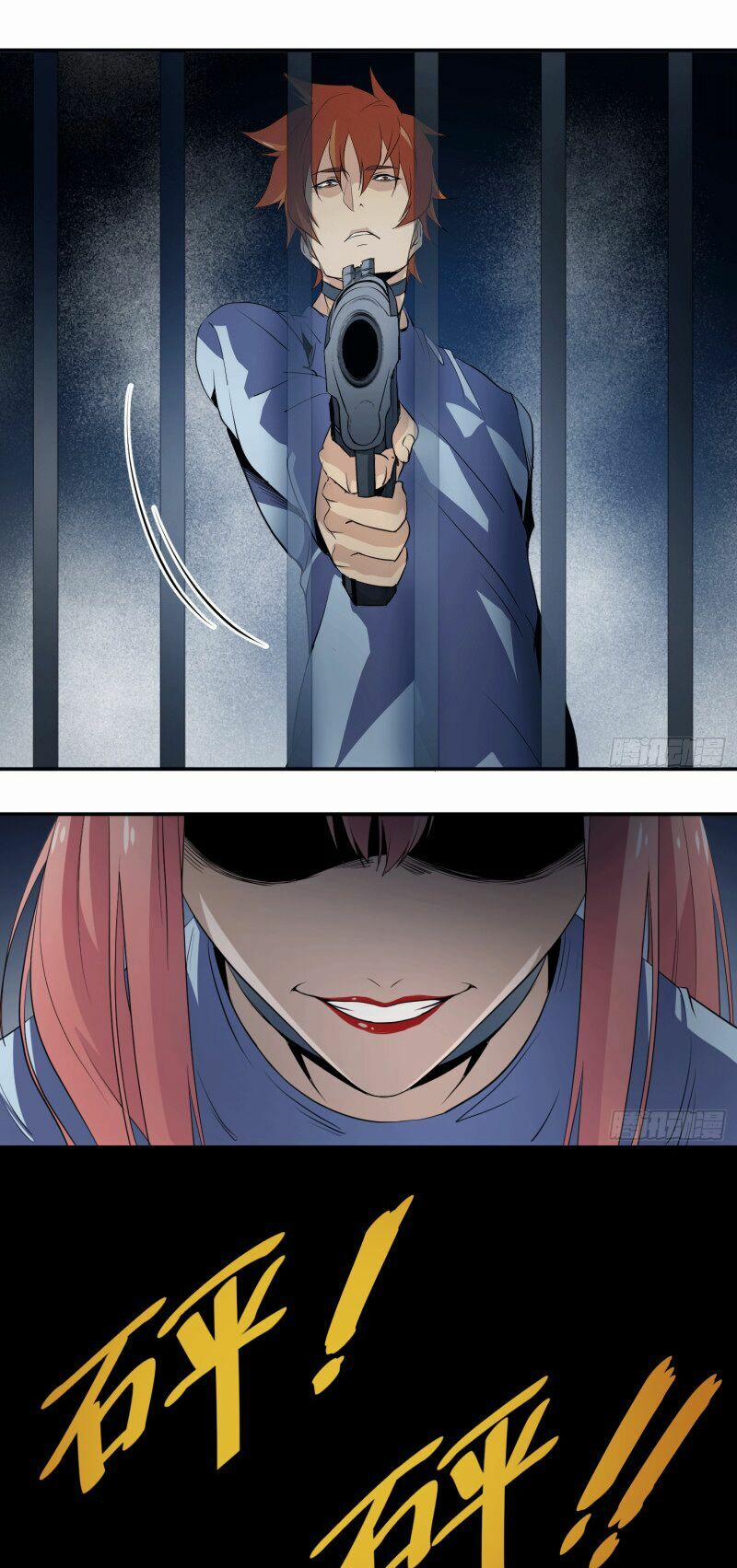 Nhất Ăn Tất 15 trang 12