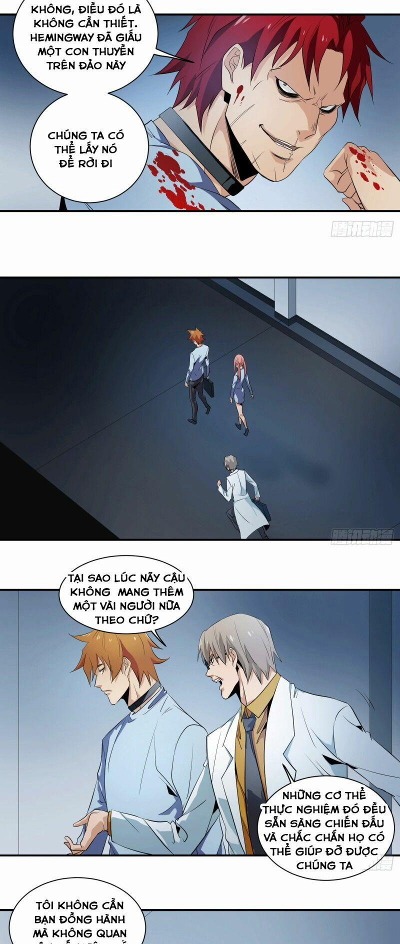 Nhất Ăn Tất 17 trang 4