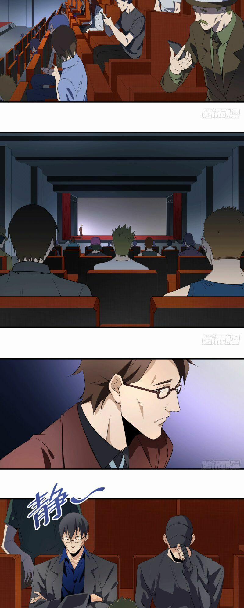 Nhất Ăn Tất 23 trang 11