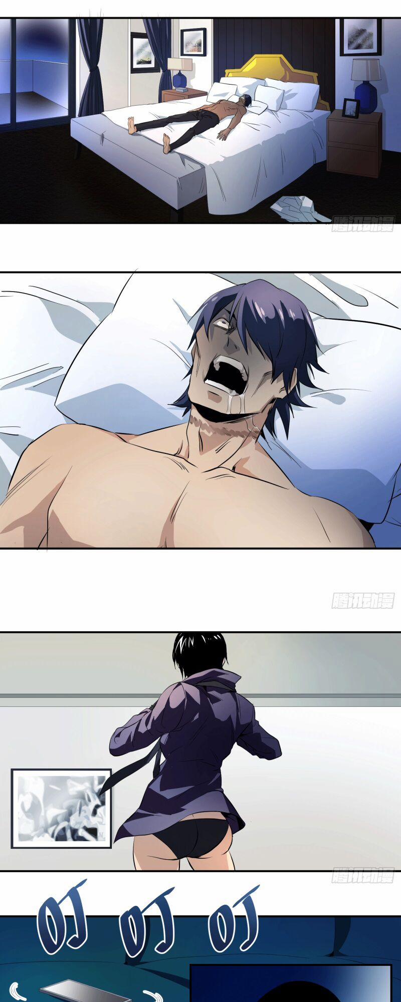 Nhất Ăn Tất 24 trang 11