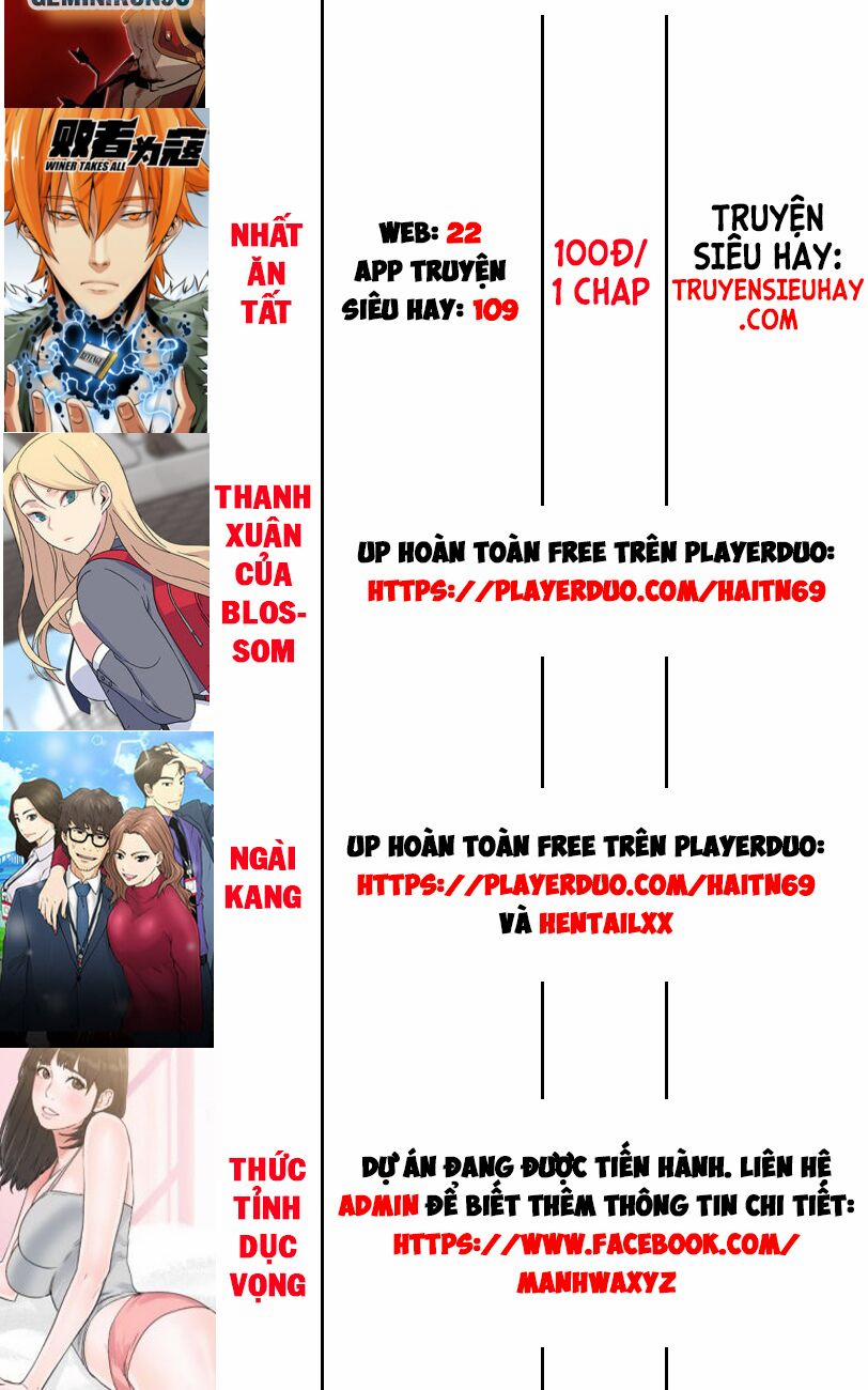 Nhất Ăn Tất 24 trang 3