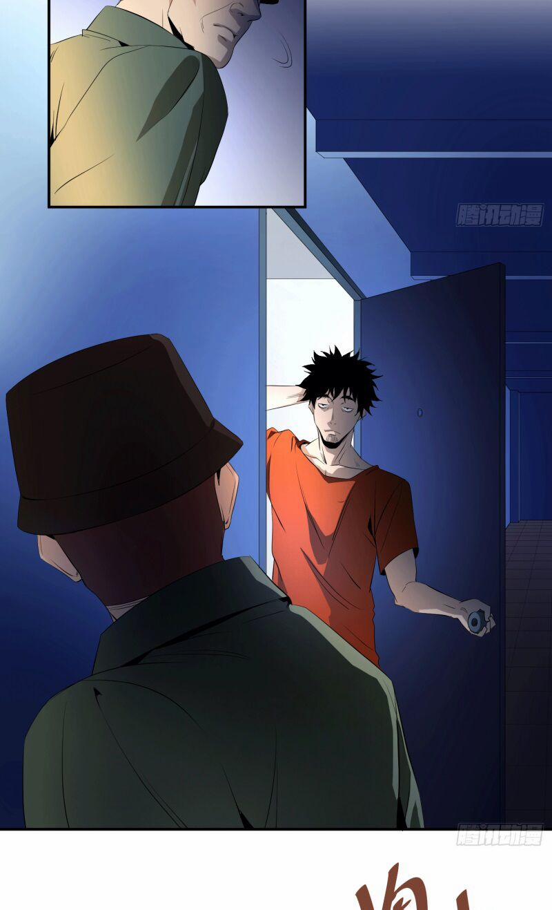 Nhất Ăn Tất 24 trang 9