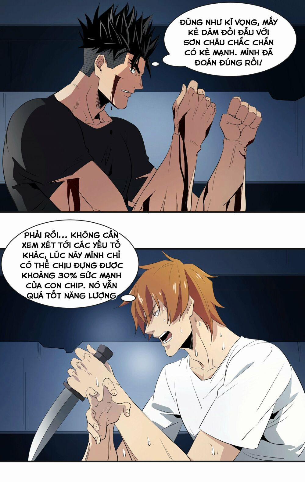 Nhất Ăn Tất 26 trang 2