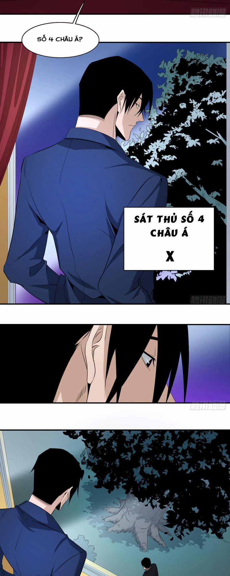 Nhất Ăn Tất 30 trang 7