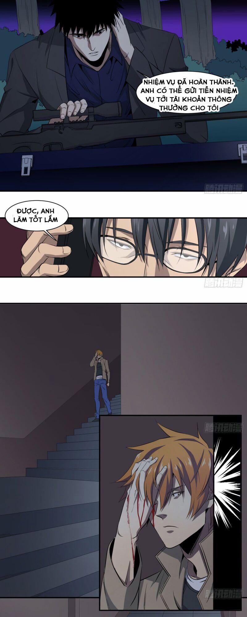 Nhất Ăn Tất 35 trang 2