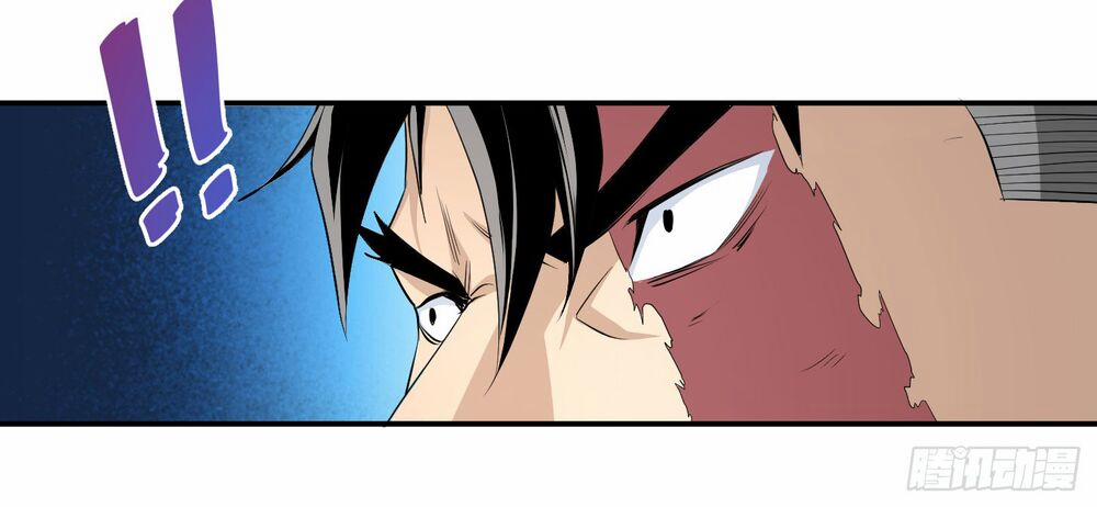 Nhất Ăn Tất 36 trang 16