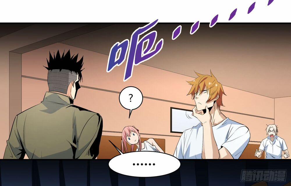 Nhất Ăn Tất 36 trang 22