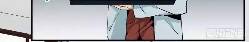 Nhất Ăn Tất 4 trang 16