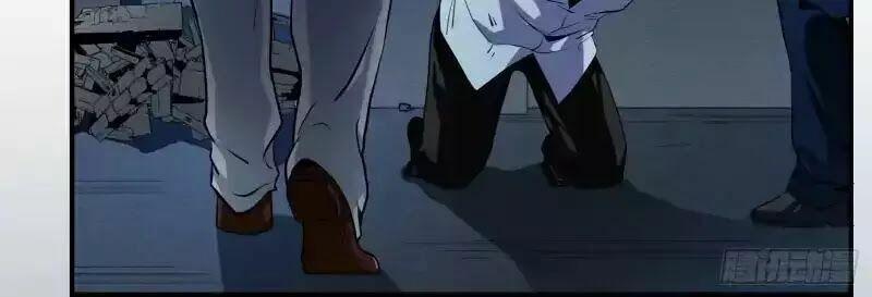 Nhất Ăn Tất 4 trang 8