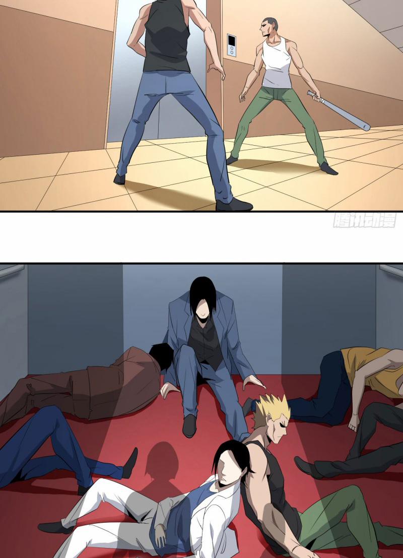 Nhất Ăn Tất 43 trang 13