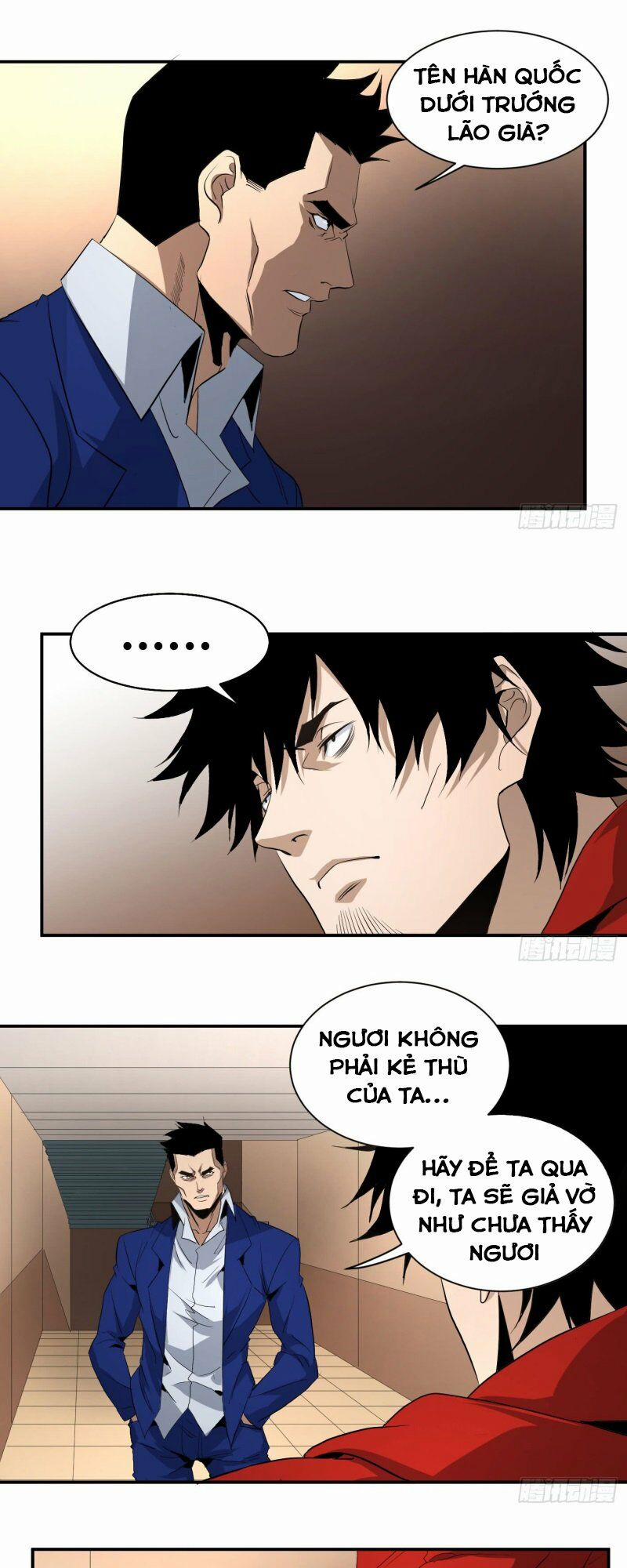 Nhất Ăn Tất 46 trang 2