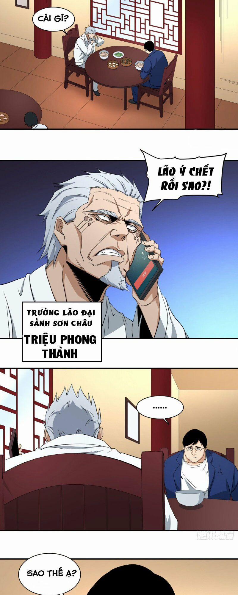 Nhất Ăn Tất 50 trang 2