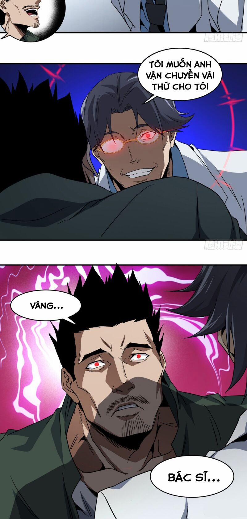 Nhất Ăn Tất 57 trang 13