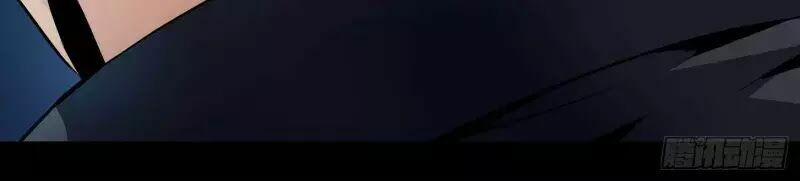 Nhất Ăn Tất 6 trang 32