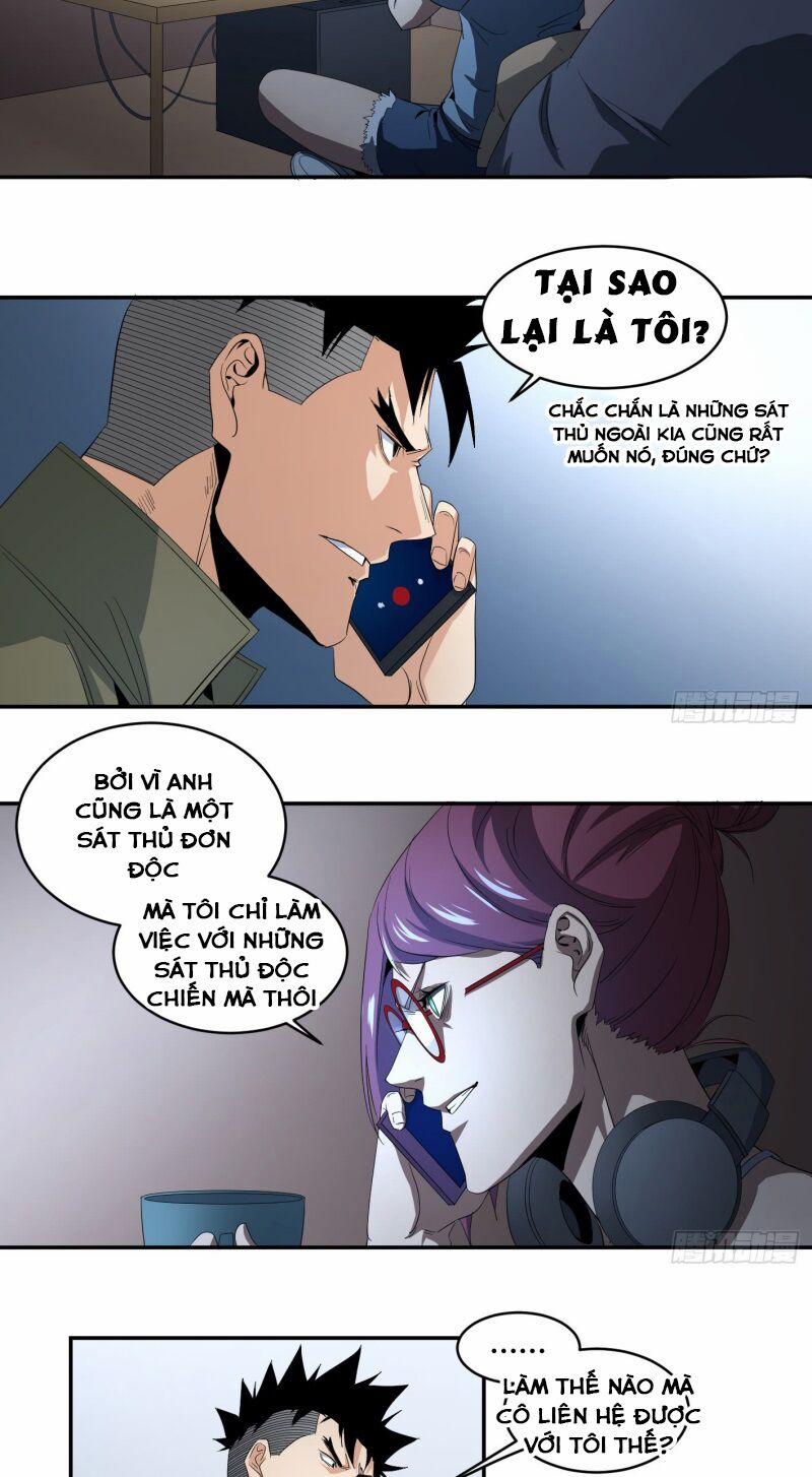 Nhất Ăn Tất 62 trang 14