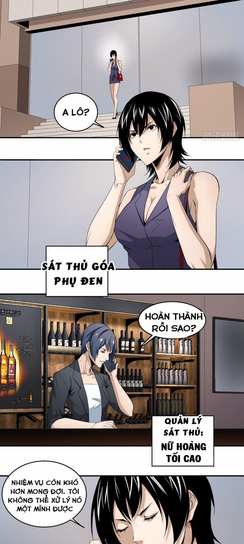 Nhất Ăn Tất 65 trang 2