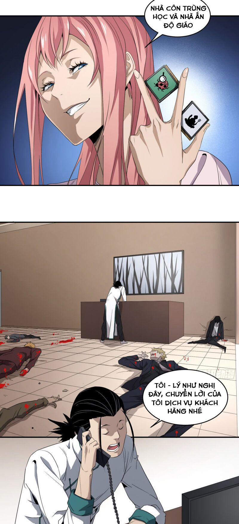 Nhất Ăn Tất 66 trang 11