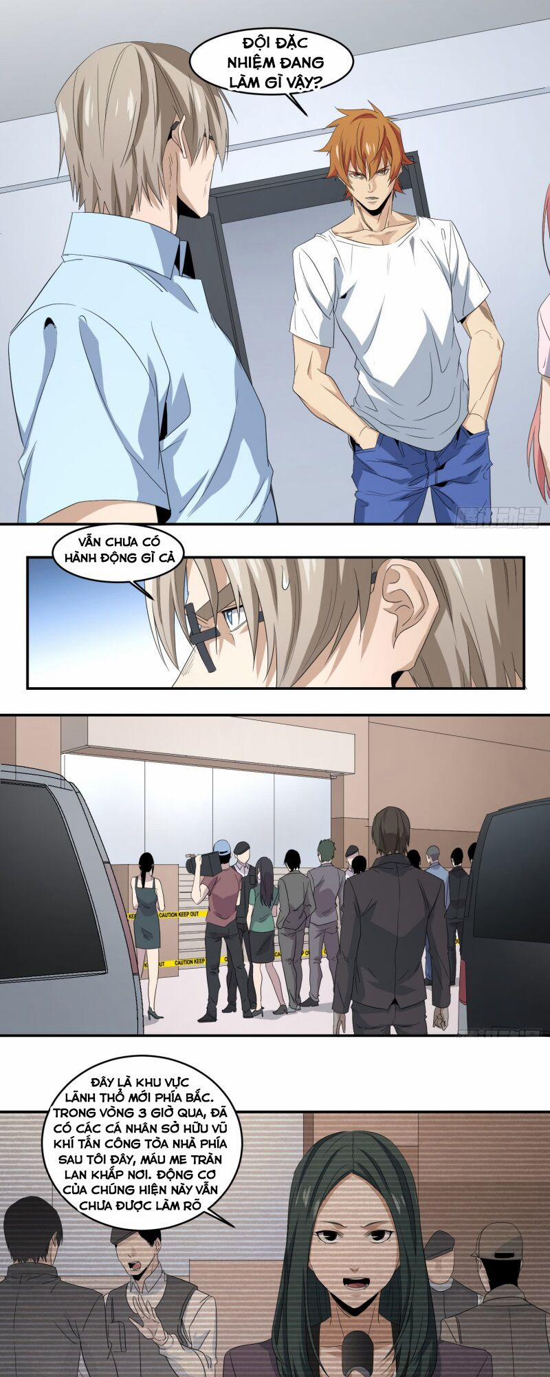 Nhất Ăn Tất 69 trang 2