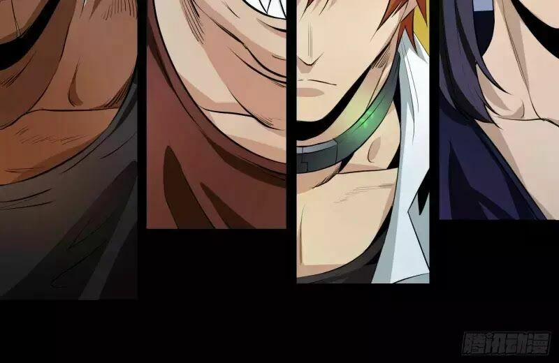 Nhất Ăn Tất 7 trang 44