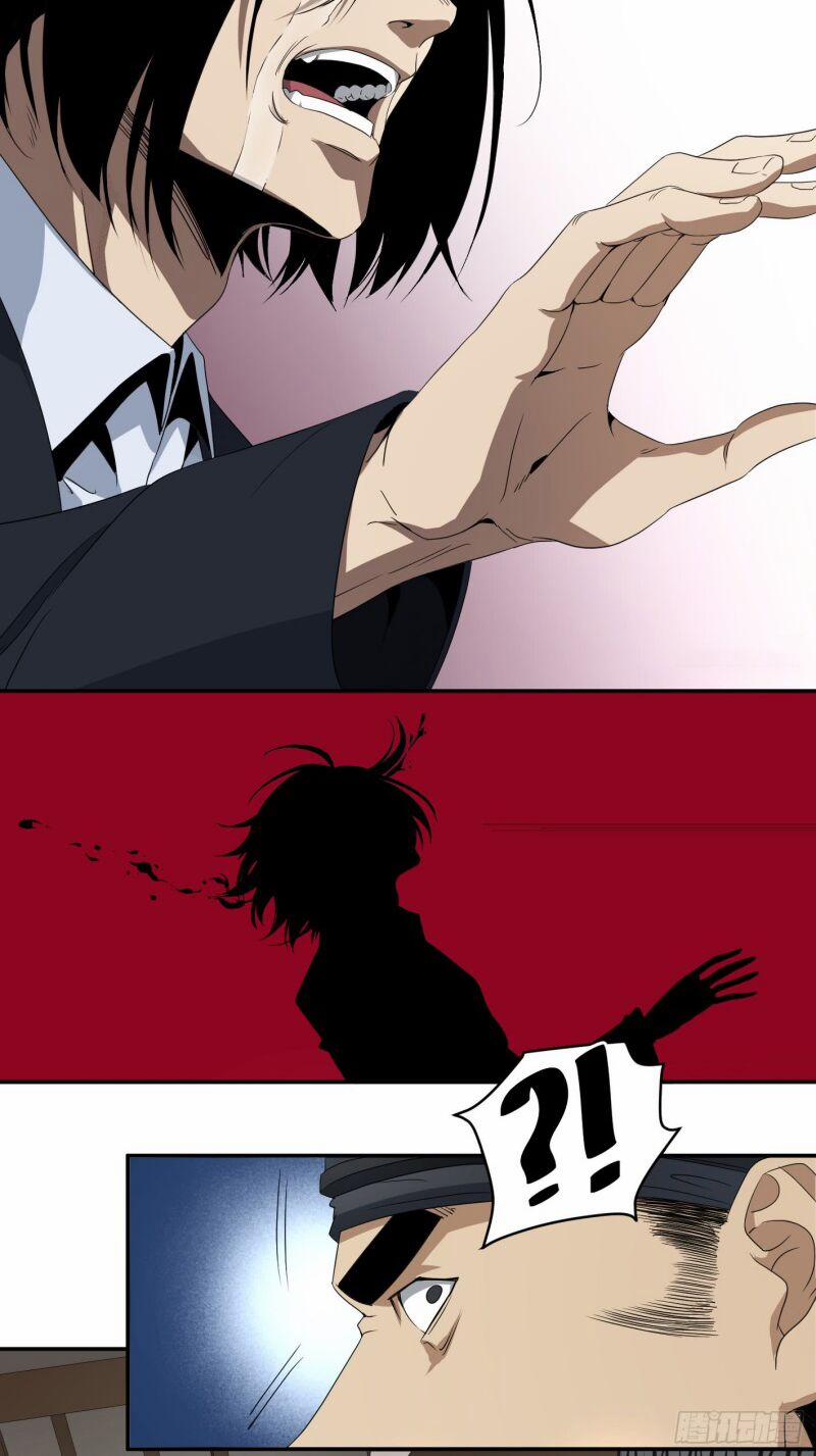 Nhất Ăn Tất 72 trang 7