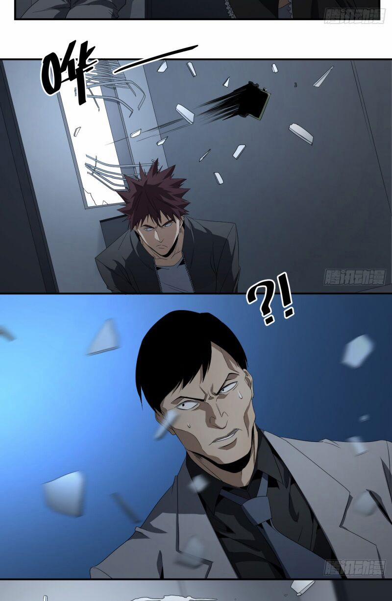 Nhất Ăn Tất 74 trang 9