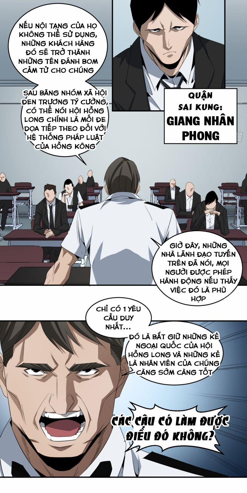 Nhất Ăn Tất 76 trang 5