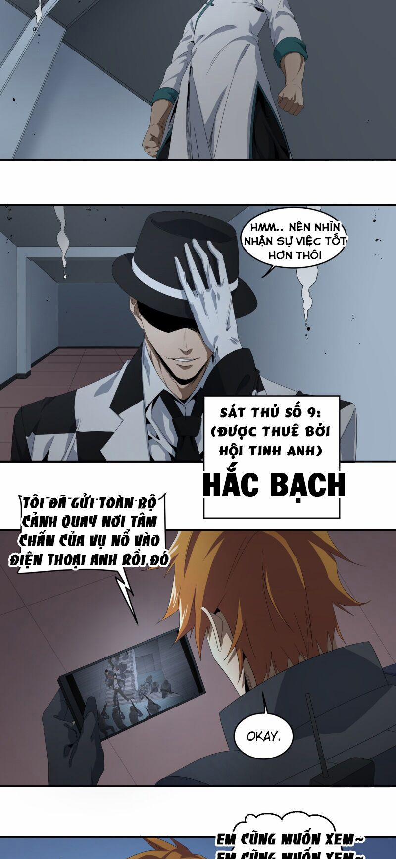 Nhất Ăn Tất 77 trang 3