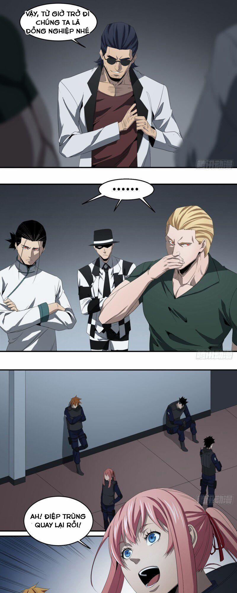 Nhất Ăn Tất 79 trang 2