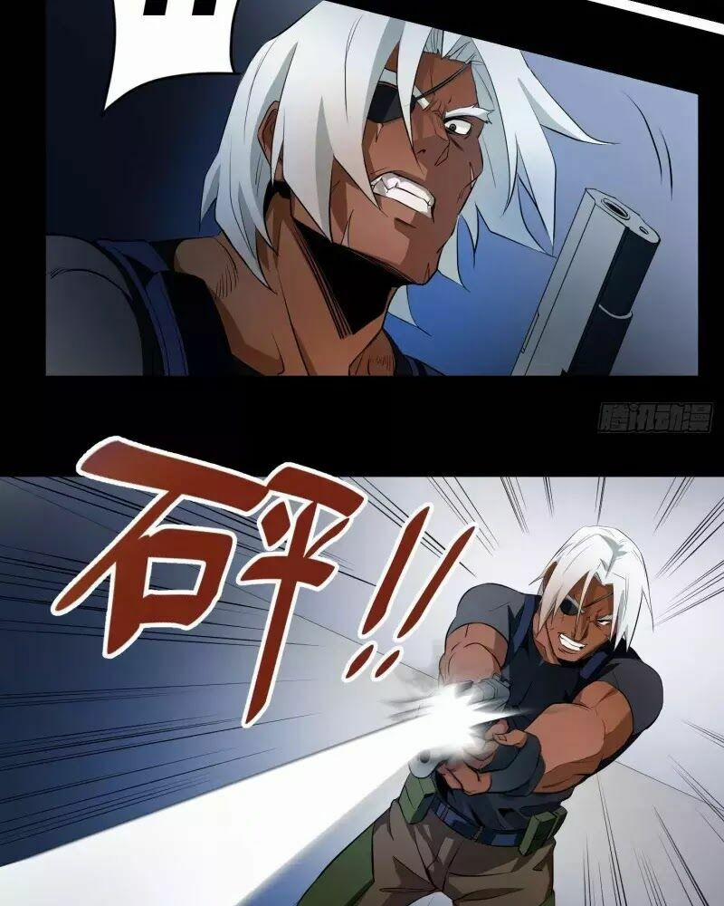 Nhất Ăn Tất 8 trang 26