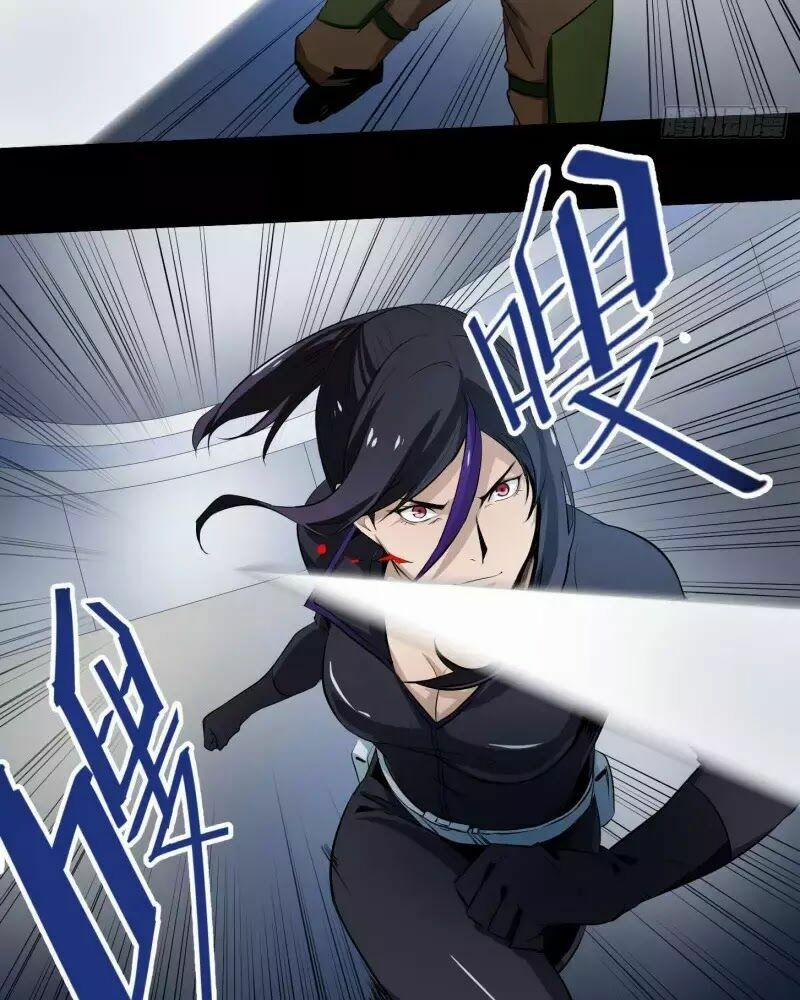 Nhất Ăn Tất 8 trang 27