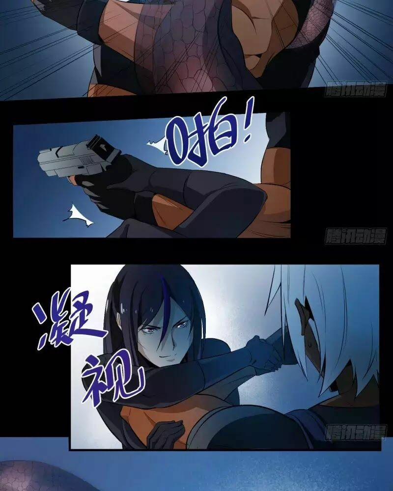 Nhất Ăn Tất 8 trang 31