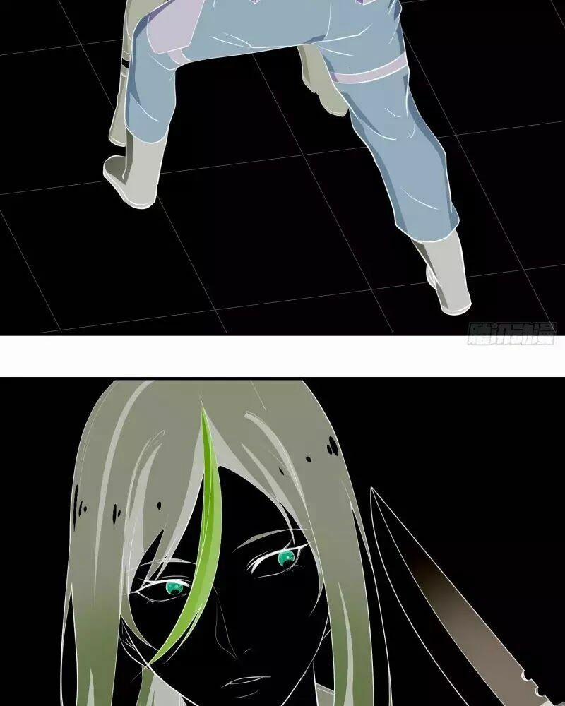 Nhất Ăn Tất 8 trang 35