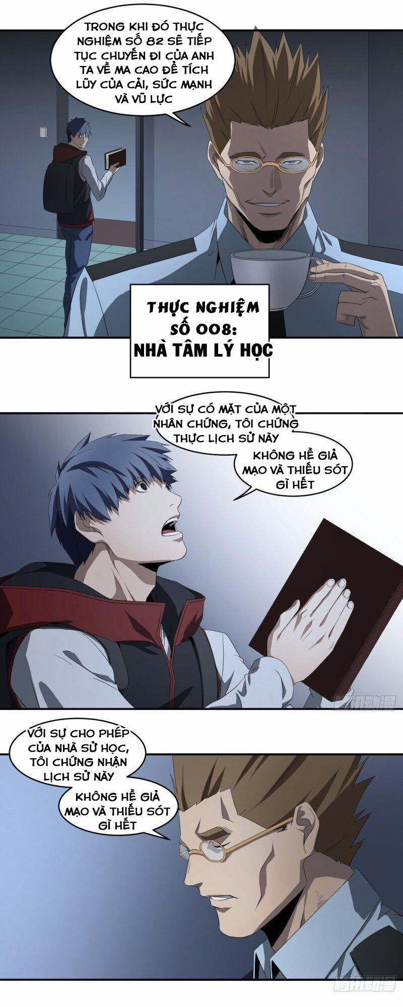 Nhất Ăn Tất 81 trang 13